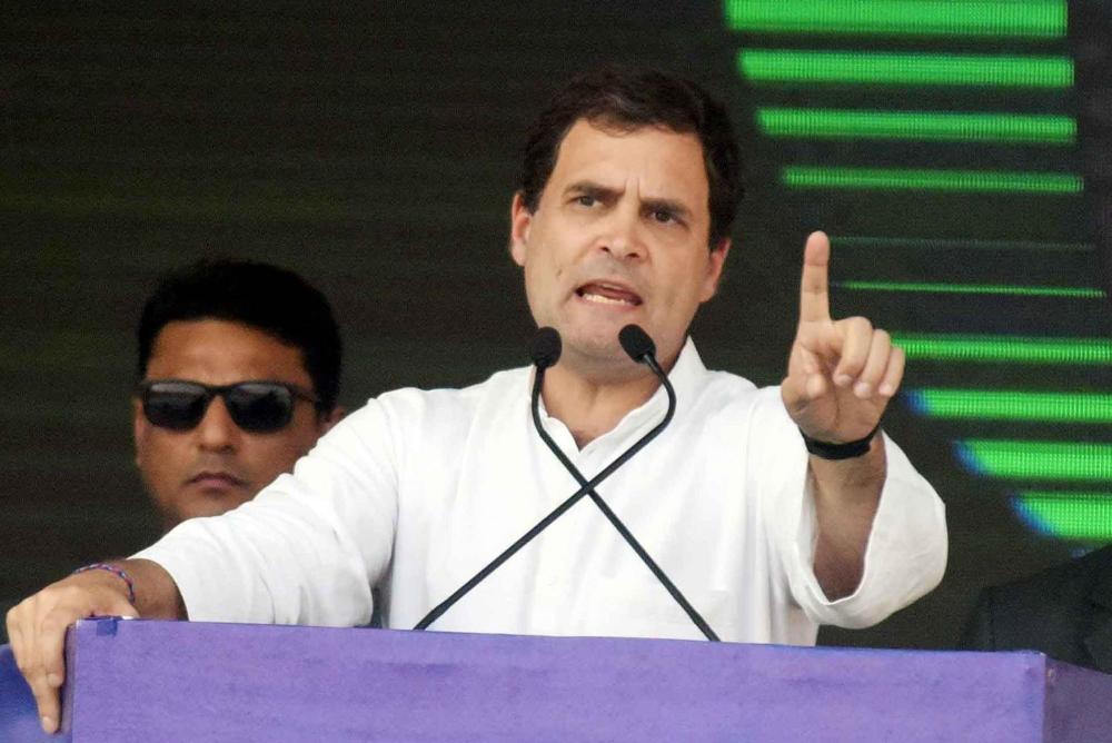 The Weekend Leader - Rahul Gandhi records statement in Surat court in defamation case