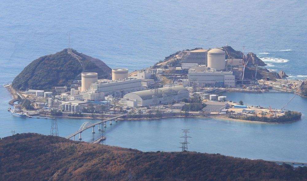 The Weekend Leader - Japan's aged Mihama nuke plant goes online