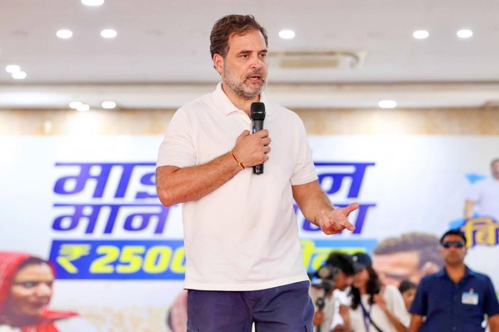 The Weekend Leader - Secret Foreign Holiday? BJP Slams Rahul Gandhi, Congress Fires Back