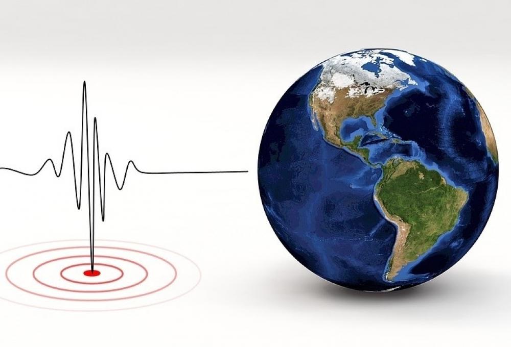 The Weekend Leader - Low intensity tremors felt across Chennai