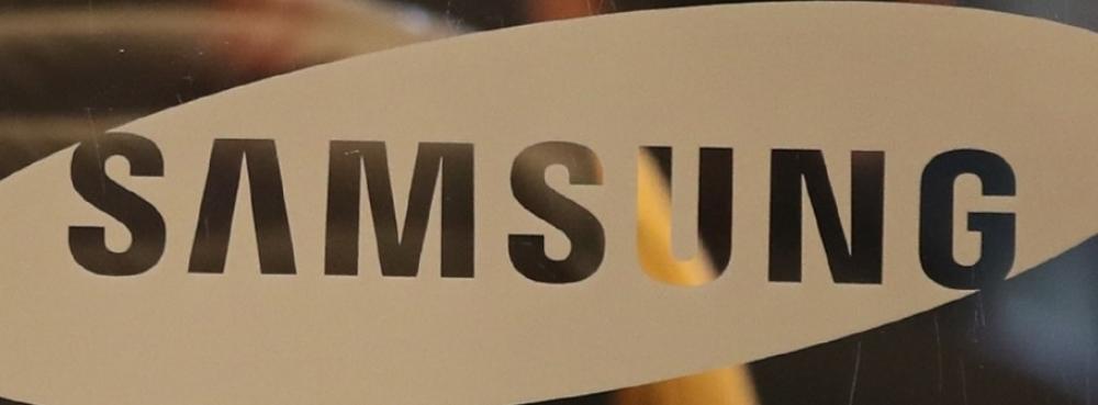 The Weekend Leader - Samsung expands lead in DRAM market in Q2: Report