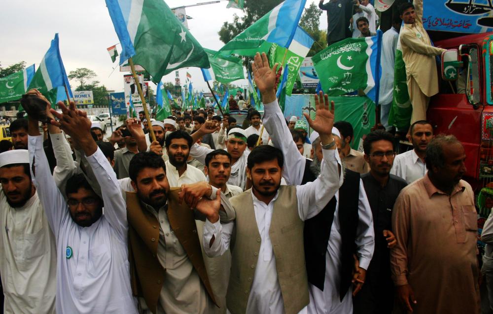 The Weekend Leader - Jamaat protest against unemployment, poor socio economic situation