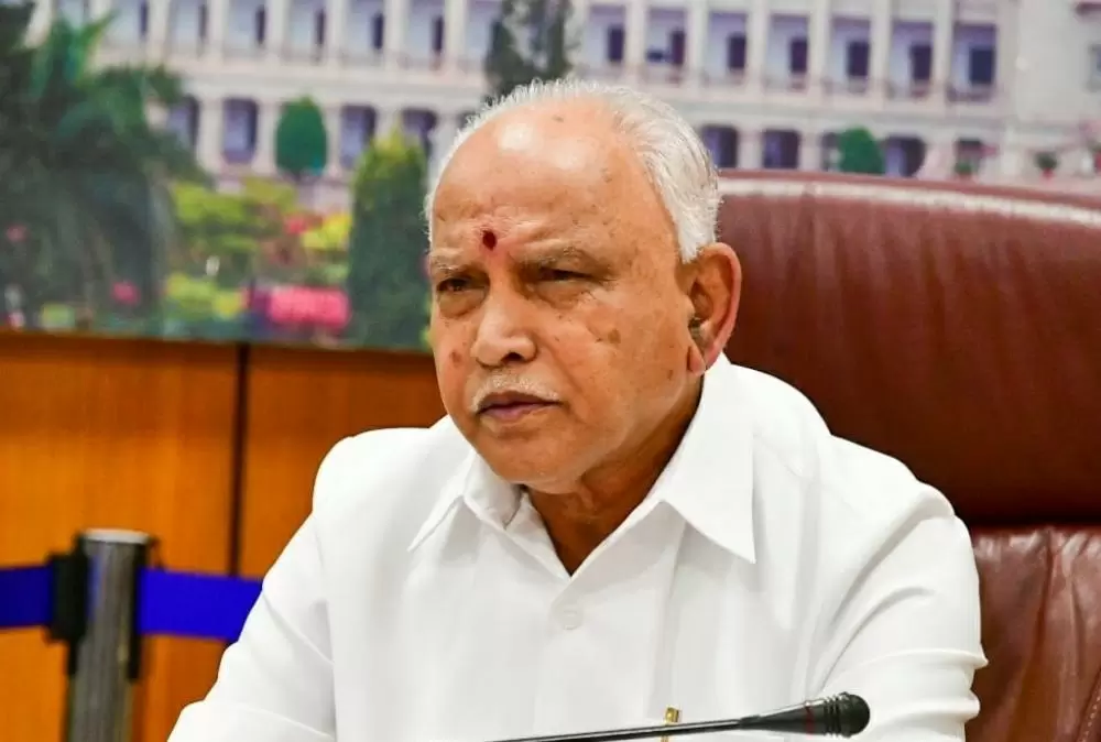 The Weekend Leader - Yediyurappa reallocates portfolios third time to disgruntled ministers