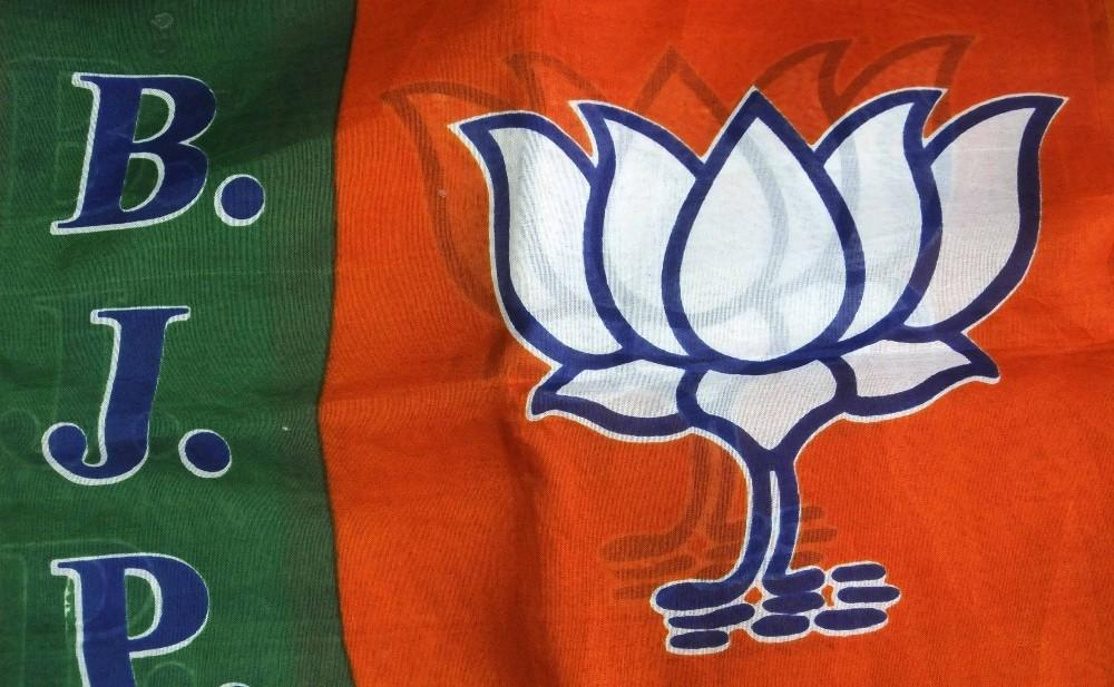 The Weekend Leader - As Assembly polls near in MP, voice of discontent gets louder in BJP
