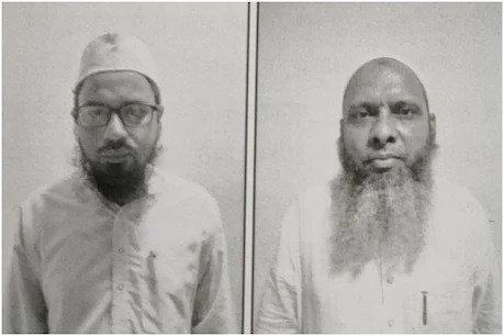 The Weekend Leader - Conversion racket has roots in several states