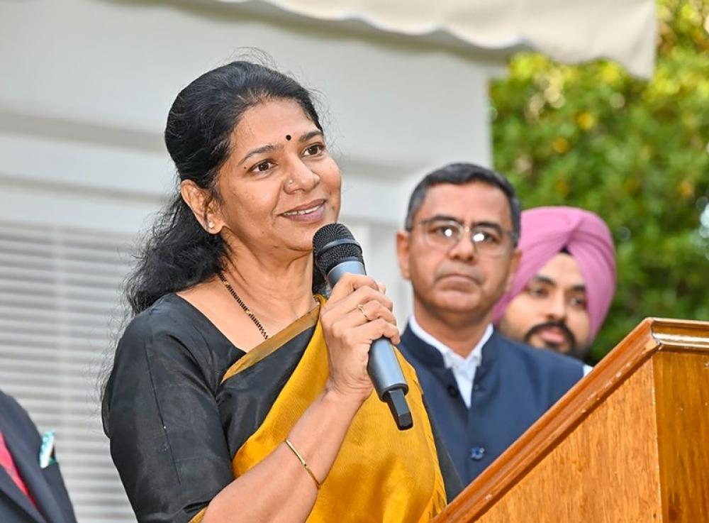 The Weekend Leader - DMK MP Kanimozhi Karunanidhi Invites Students to Apply For Parliamentary Internship Program