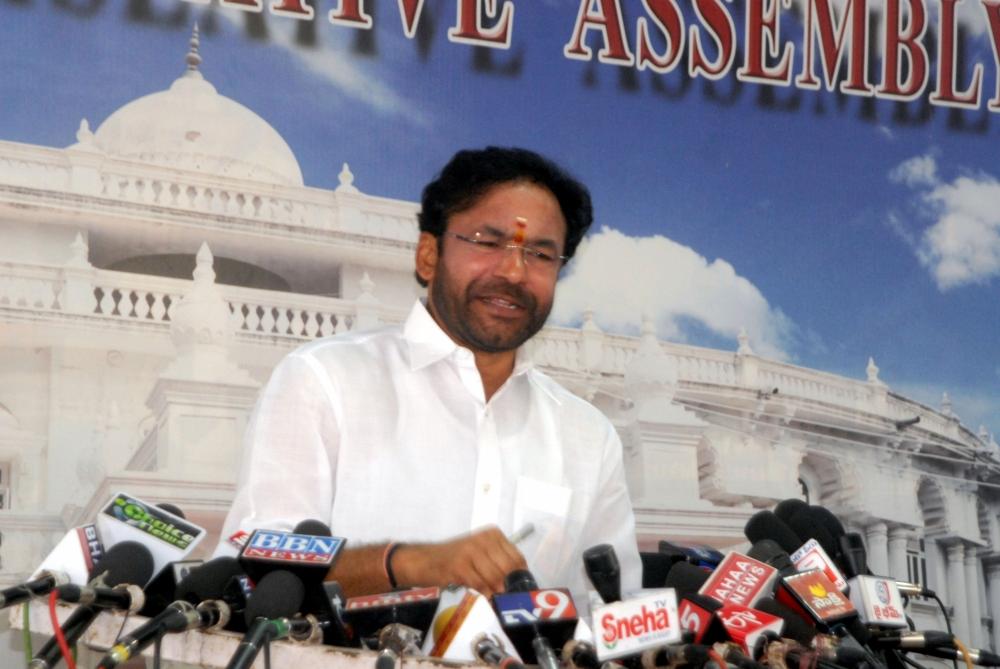 The Weekend Leader - Kishan Reddy thanks PM for heritage site status to Ramappa temple