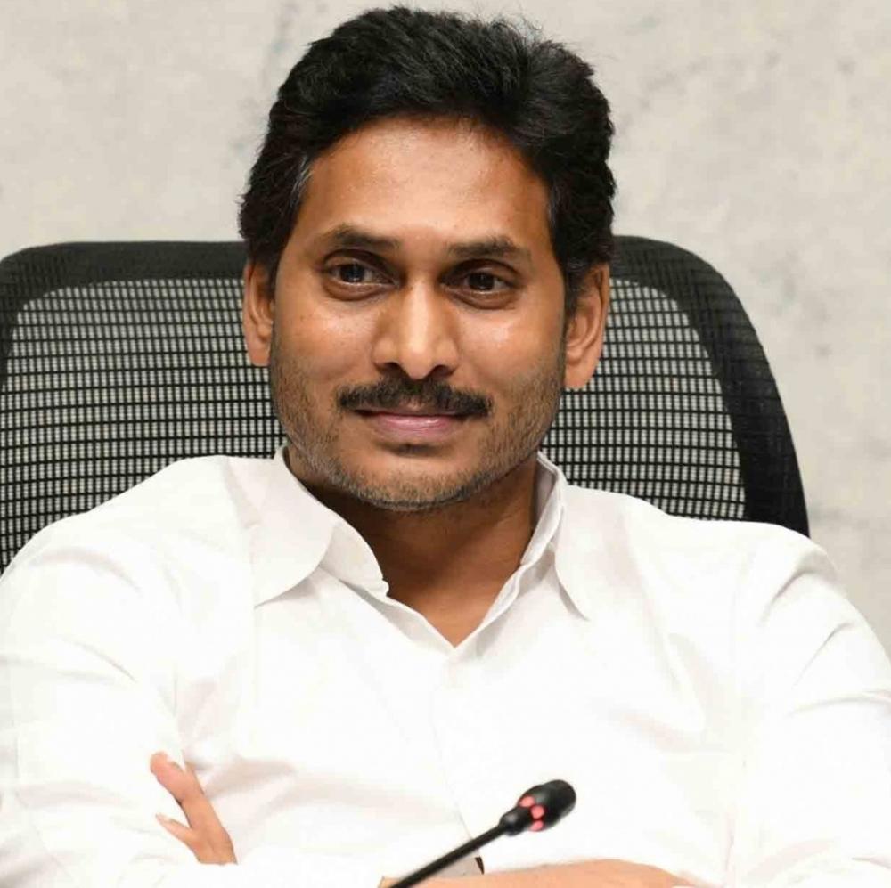 The Weekend Leader - CBI court defers order on plea to cancel Jagan's bail
