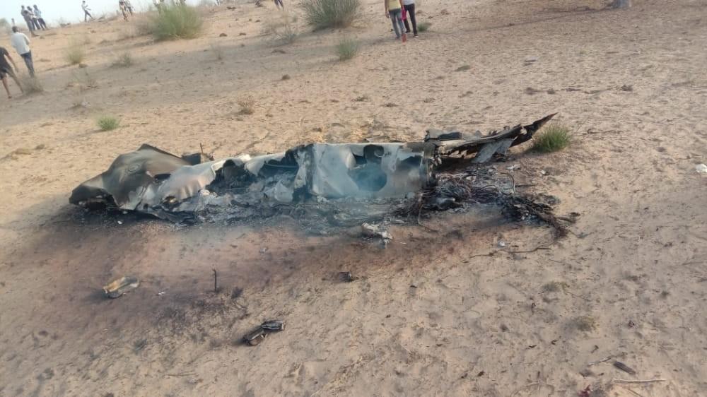 The Weekend Leader - IAF MiG-21 crashes in Barmer, pilot ejects safely