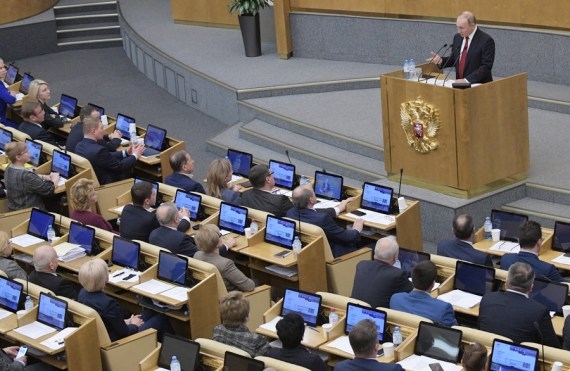 The Weekend Leader - Russia's ruling party retains majority in State Duma