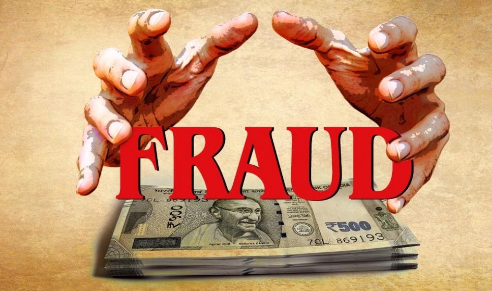 The Weekend Leader - Gurugram Div Commissioner loses over Rs 4k in credit card fraud