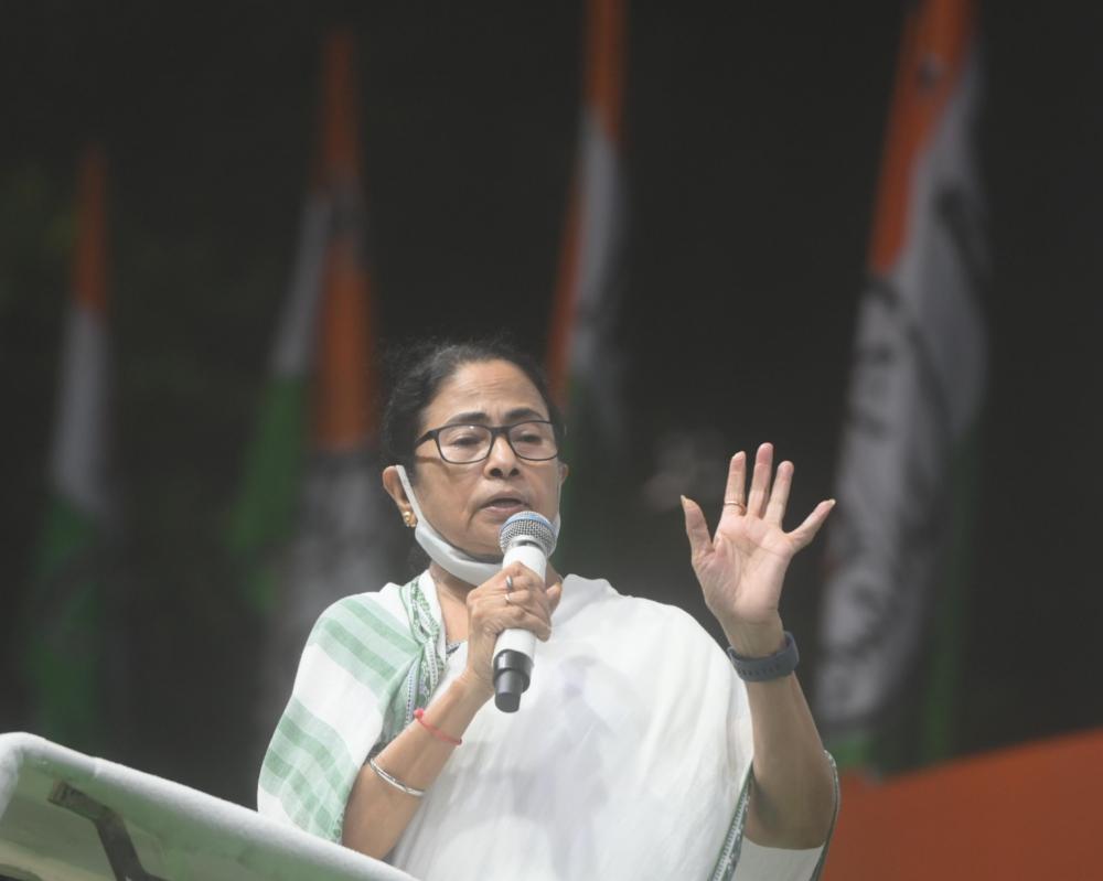 The Weekend Leader - Centre stopping Mamata's visit to Rome triggers controversy