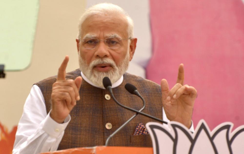 The Weekend Leader - PM Narendra Modi to Boost BJP Morale at 'Karyakarta Mahakumbh' Ahead of Madhya Pradesh Polls