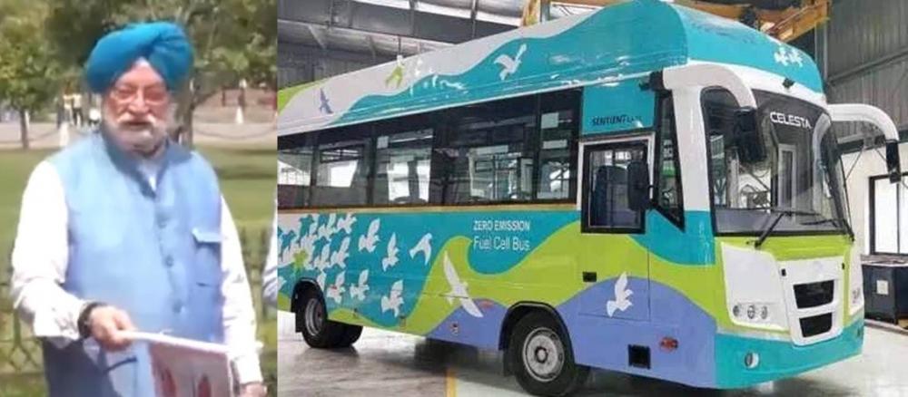 The Weekend Leader - Union Petroleum Minister Hardeep Singh Puri Unveils Hydrogen-Powered Bus, Hails It as Future of Transport