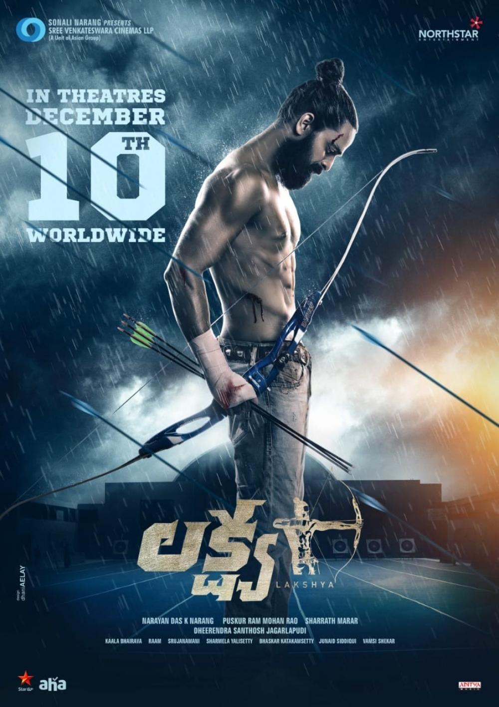 The Weekend Leader - Bull's Eye: Naga Shaurya's archery epic 'Lakshya' to release on Dec 10