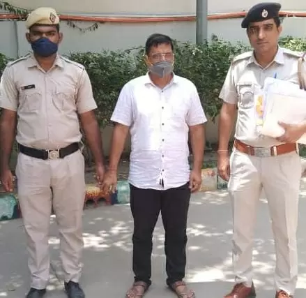 Man arrested for defrauding govt exchequer of over Rs 19 cr