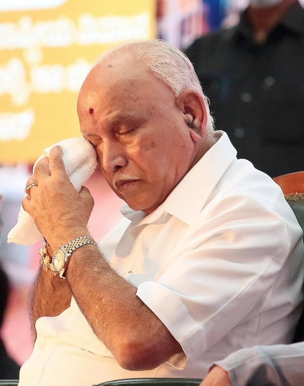 The Weekend Leader - Let Yediyurappa reveal who was responsible for his tears: Cong