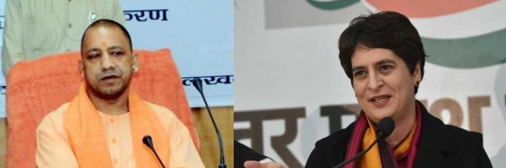 The Weekend Leader - Priyanka slams Yogi over farmers' issues