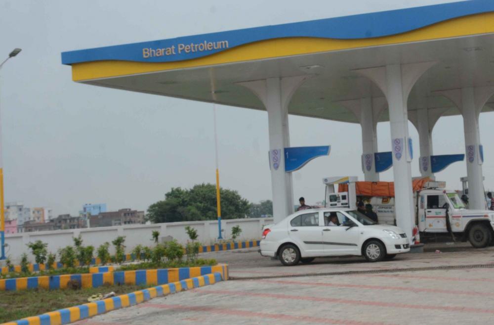 The Weekend Leader - Global energy giants may join BPCL privatisation race