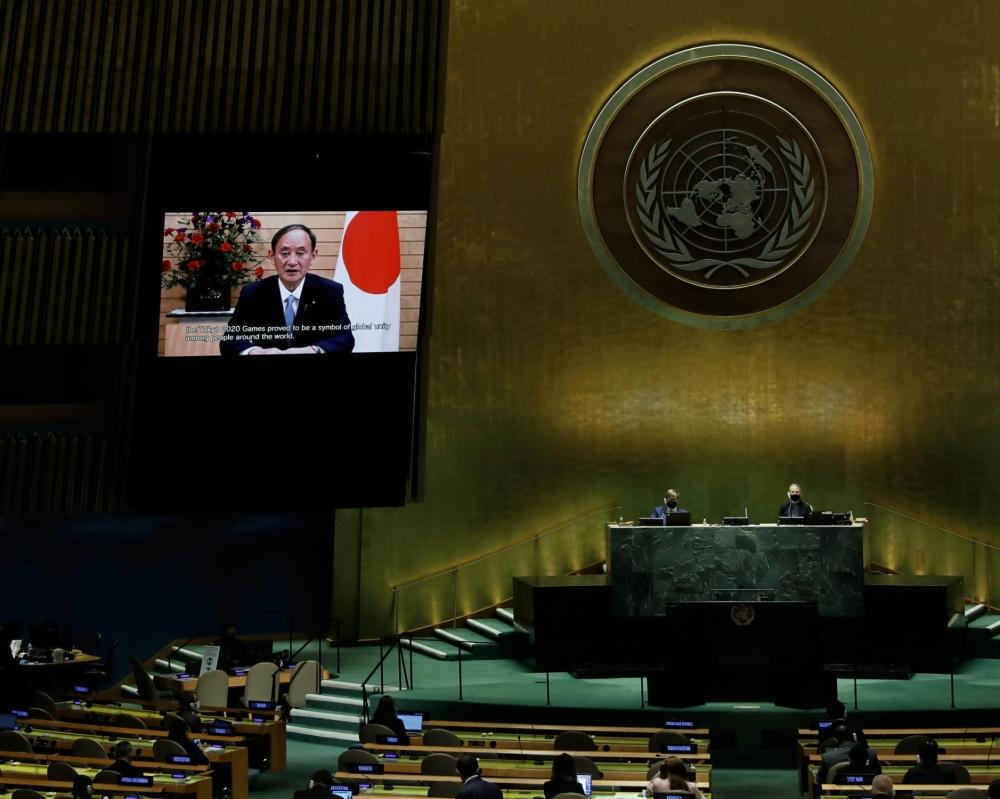 The Weekend Leader - N.Korea slams Japanese PM over UNGA speech