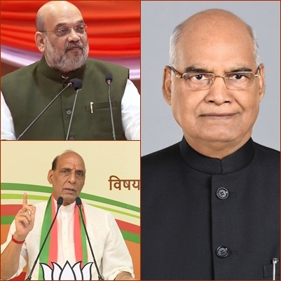 The Weekend Leader - Kovind, Shah, Rajnath remember bravehearts of 26/11 terror attacks