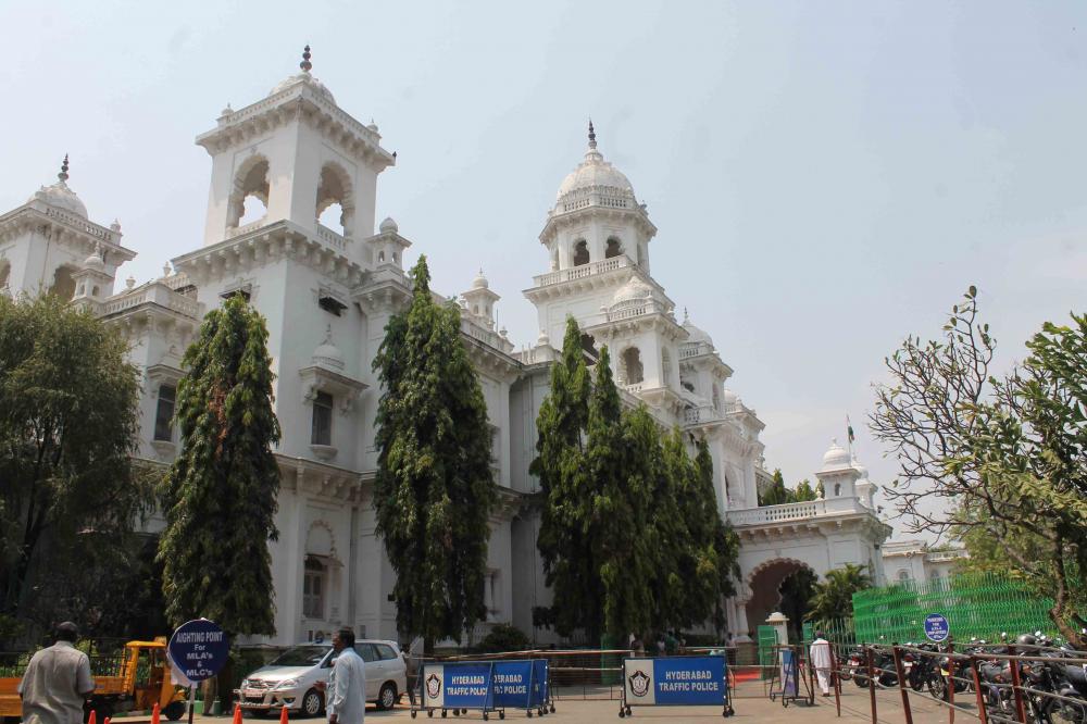 The Weekend Leader - Andhra Assembly adjourned sine die