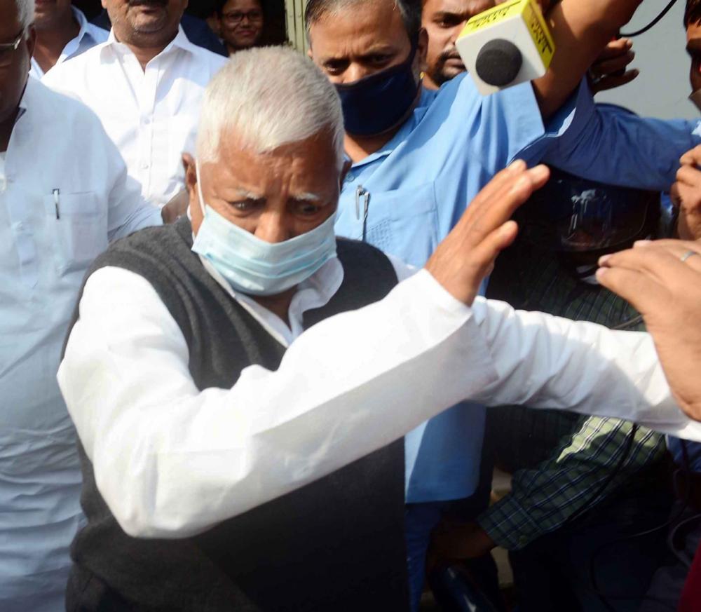 The Weekend Leader - Lalu Prasad admitted to AIIMS after fever complaint