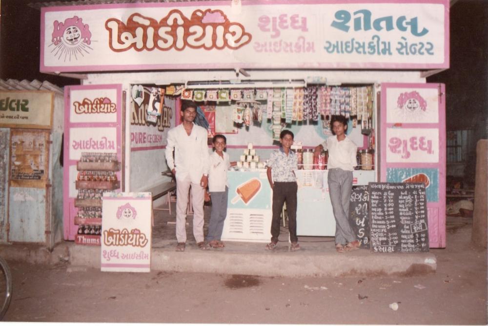 The Weekend Leader - Dinesh Bhuva, Jagdish Bhuva, Bhupat Bhuva, Sanjay Bhuva, founder, Sheetal ice cream and Sheetal Cool Products Limited and Sheetal ice cream