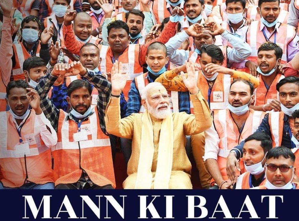 The Weekend Leader - 'Mann Ki Baat': Modi remembers Varun Singh, cautions people on Omicron
