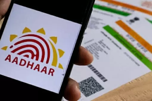 UIDAI rolls out new security mechanism for faster detection of spoofing attempts