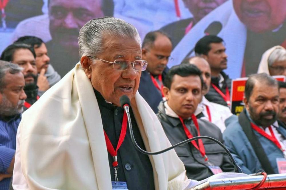 The Weekend Leader - CPI(M) Reels from Internal Conflict as EP Jayarajan Meets BJP Leader, Meeting Called on Monday