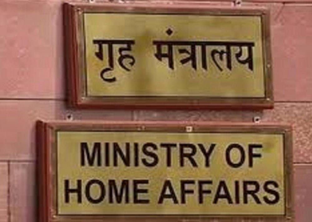 The Weekend Leader - Cannot waive off charges for CAPF deployment in states: MHA