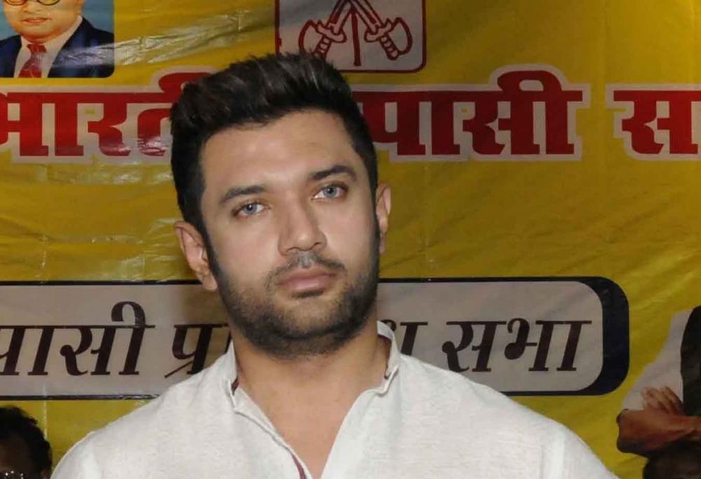 The Weekend Leader - 61% Bihar voters say Chirag Paswan & BJP are hand in glove