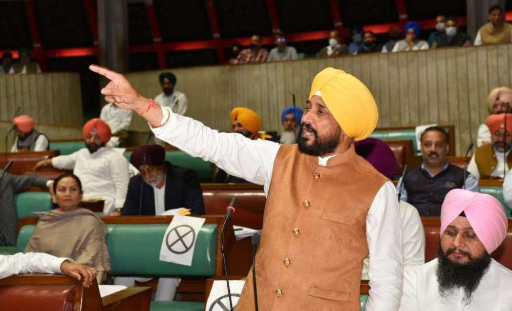 The Weekend Leader - Wipe out AAP, SAD from electoral scene: Punjab CM