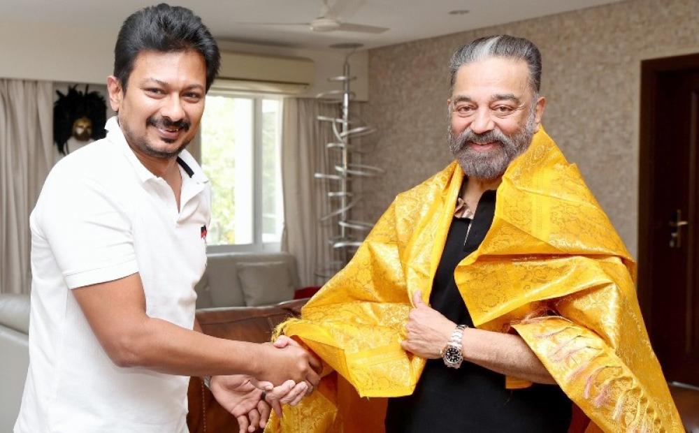 The Weekend Leader - Rajya Sabha Entry for Kamal Haasan as DMK Finalises Four Candidates