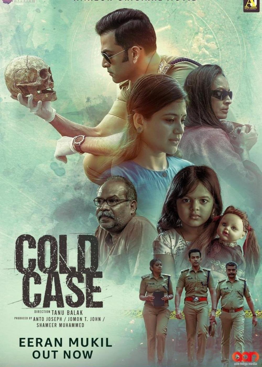 The Weekend Leader - 'Cold Case' director Tanu Balak: Did homework to make investigation look real
