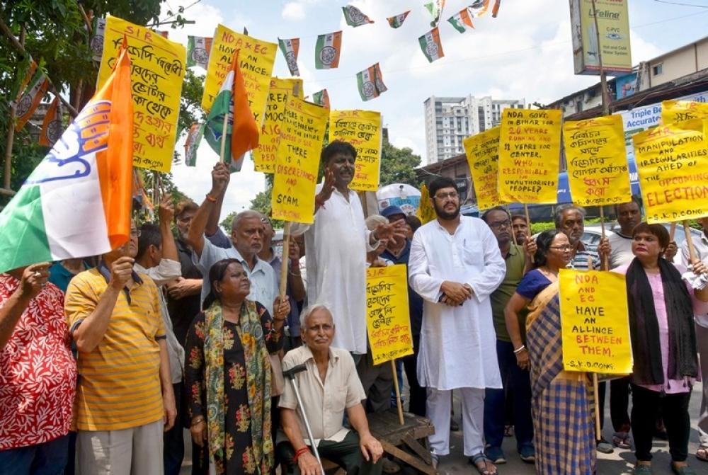 The Weekend Leader - Supreme Court to Hear Pleas Challenging Bihar Voter List Revision Today
