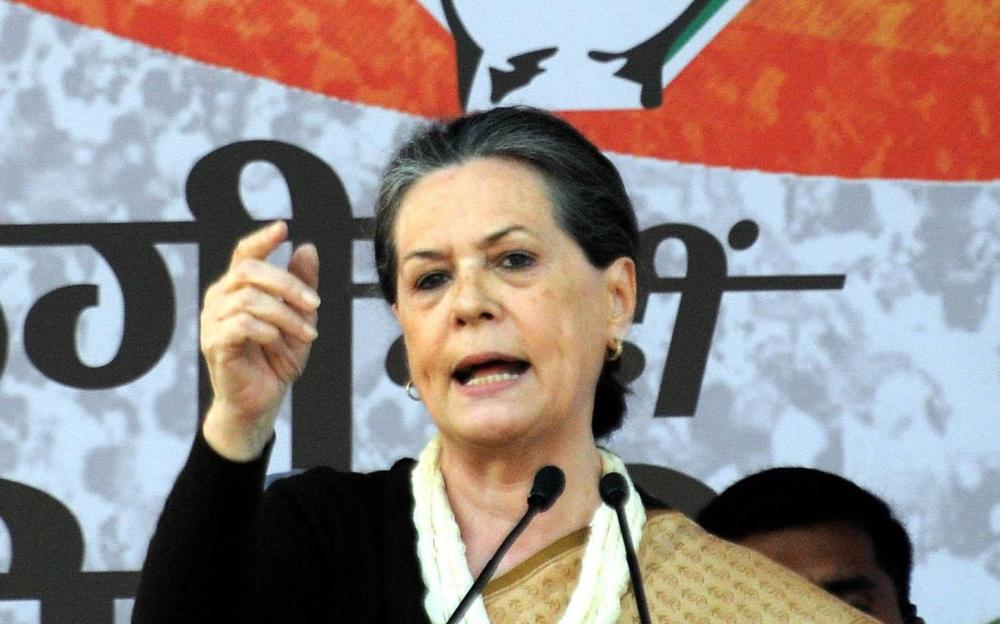 The Weekend Leader - ﻿Mull options to override new farm laws: Sonia to Cong-ruled states
