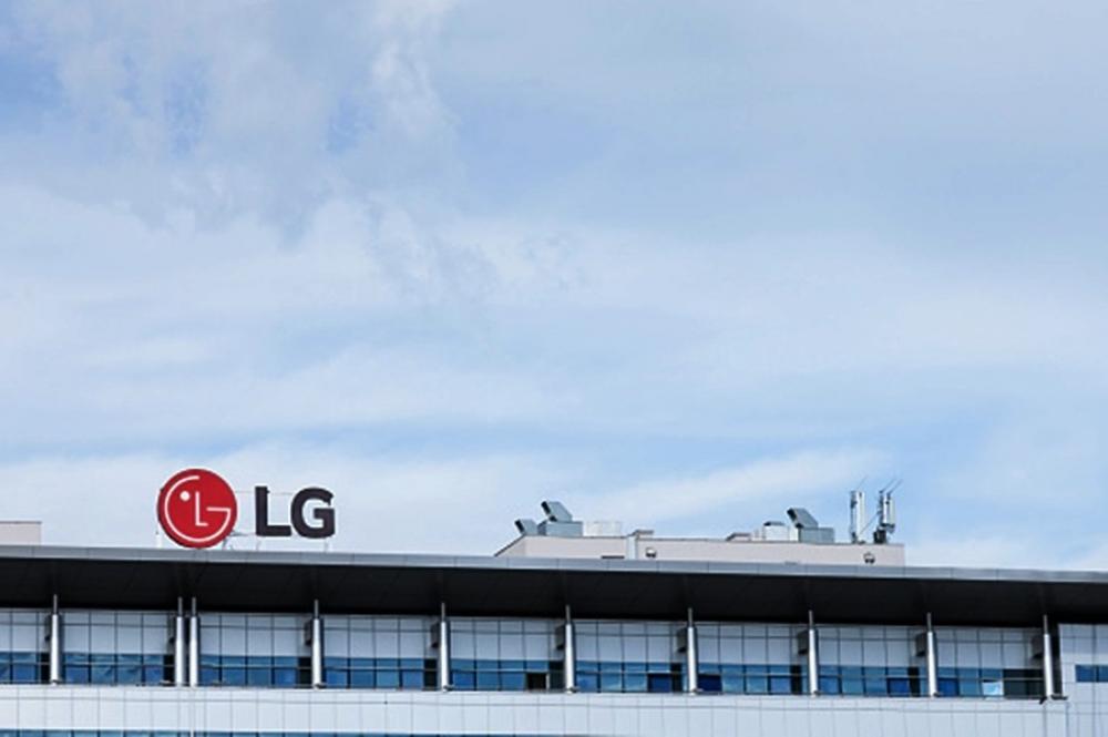 The Weekend Leader - LG delivers record Q1 earnings on robust home appliance biz