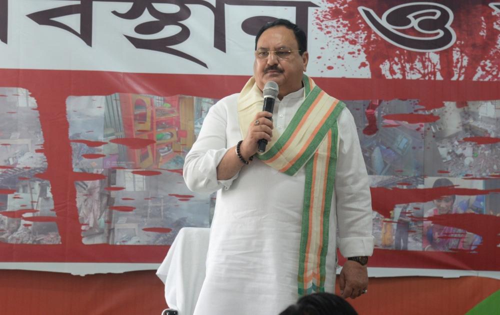 The Weekend Leader - BJP will form govt in West Bengal in next five years: Nadda