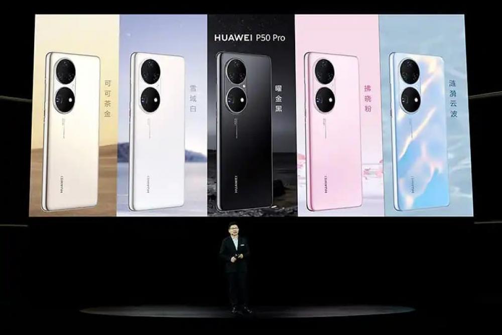 The Weekend Leader - Huawei unveils P50, P50 Pro smartphones in China