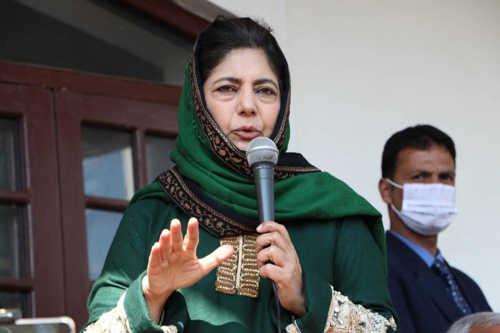 The Weekend Leader - Mehbooba Mufti prevented from visiting J&K's Tral town