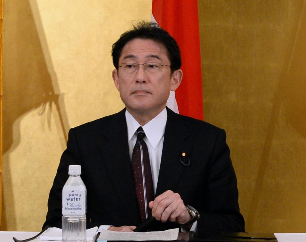 The Weekend Leader - Fumio Kishida wins Japan's ruling party presidential election