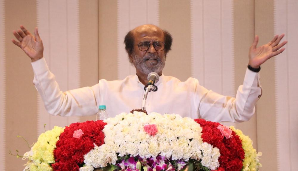 The Weekend Leader - ﻿Rajinikanth to reveal political stance after consulting Rajini Makkal Mandram