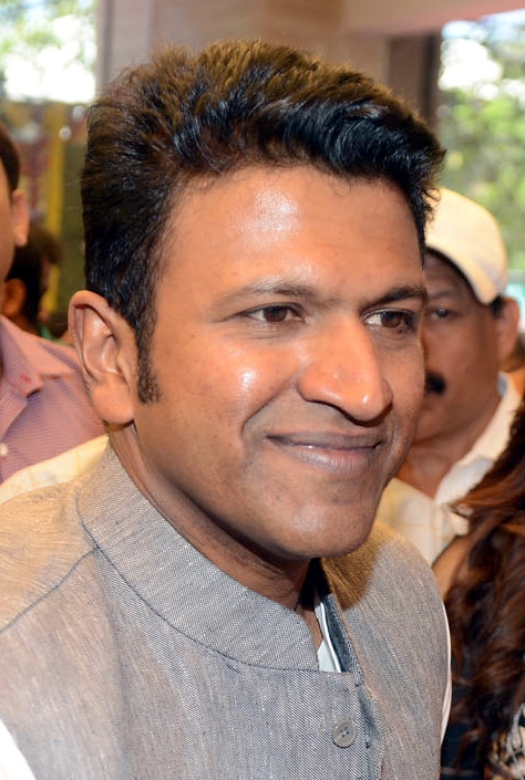 The Weekend Leader - Kannada film star Puneeth Rajkumar passes away, security beefed up across K'taka