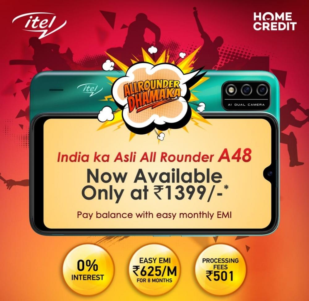 The Weekend Leader - itel A48 now available at Rs 1,399 with an easy EMI of Rs 625