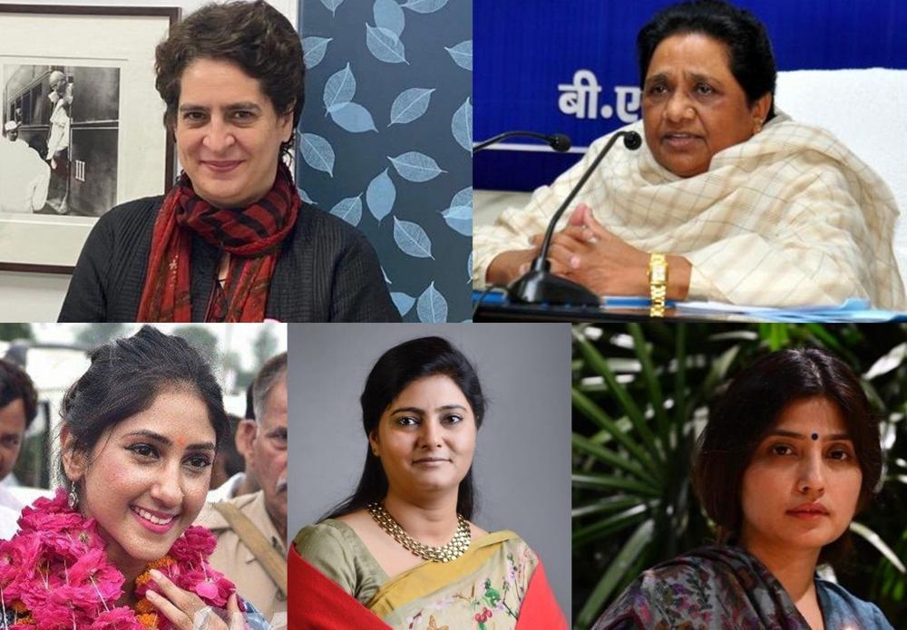 The Weekend Leader - Eye on Polls: Five women whose political innings will be tested on tricky UP pitch
