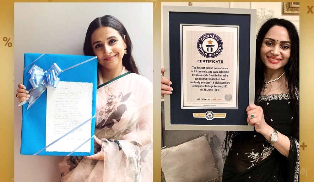 The Weekend Leader - Shakuntala Devi's Guinness World Record certificate finally reaches home