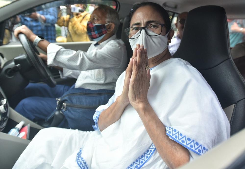 The Weekend Leader - Everyone must work together to save democracy: Mamata