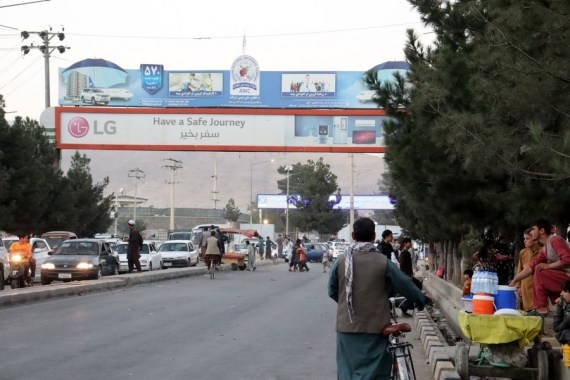 The Weekend Leader - Rockets fired at Kabul airport intercepted by US missile defence